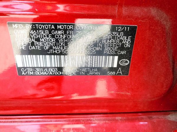 2012 LEXUS IS