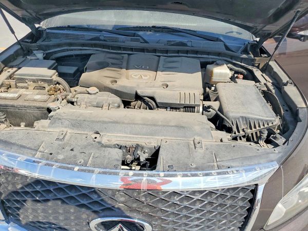 2017 INFINITI QX80