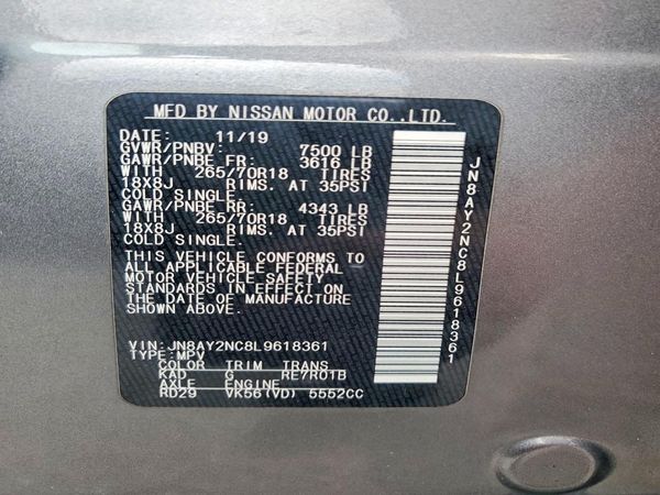 2020 NISSAN ARMADA