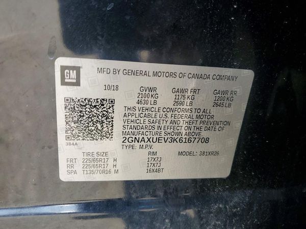 2019 CHEVROLET EQUINOX LT (1LT)