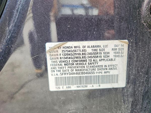 2014 ACURA MDX