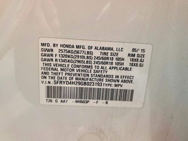 2016 ACURA MDX
