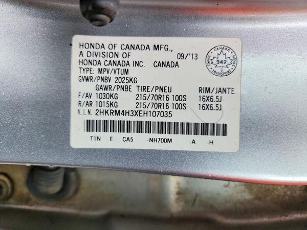 2014 HONDA CRV LX — VINS