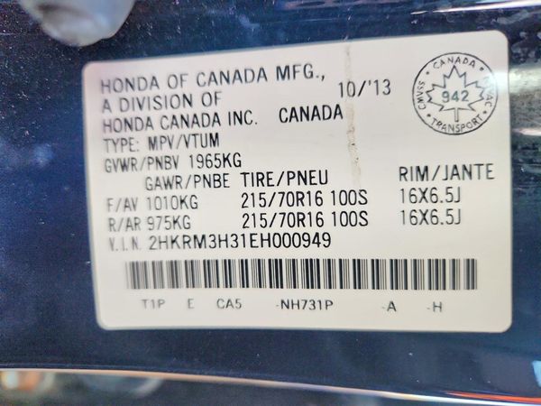 2014 HONDA CRV LX — VINS