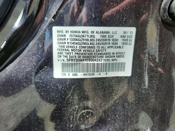 2014 ACURA MDX — VINS