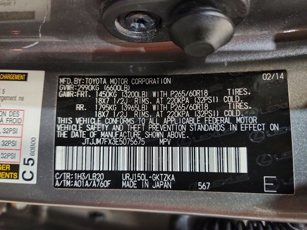 2014 LEXUS GX 460 Premium