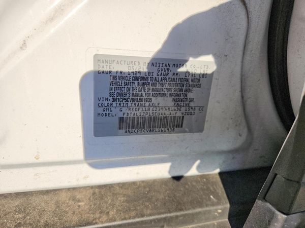 2024 NISSAN KICKS