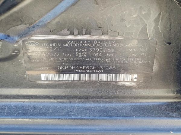 2012 HYUNDAI ELANTRA — VINS