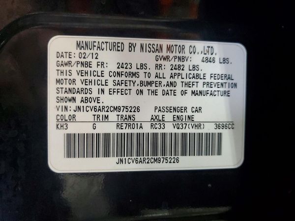 2012 INFINITI G37