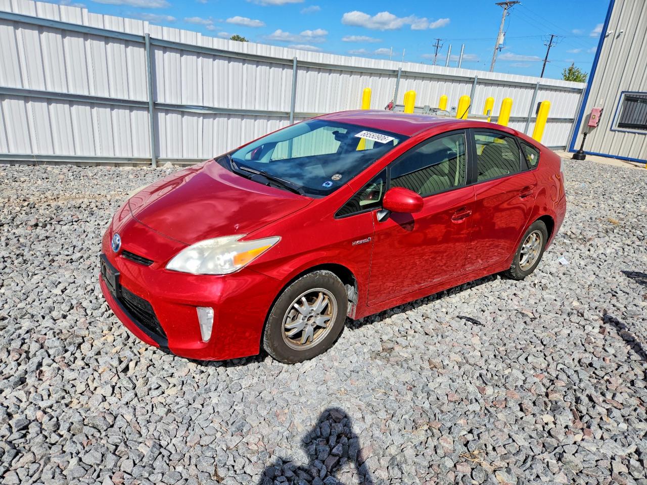 2012 TOYOTA PRIUS