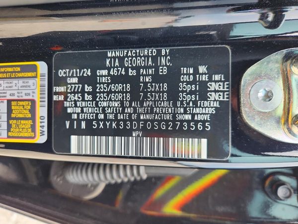 2025 KIA SPORTAGE