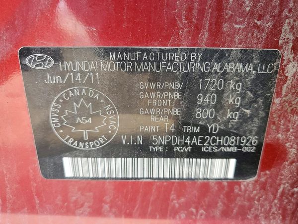 2012 HYUNDAI ELANTRA GLS(Middle grade) — VINS