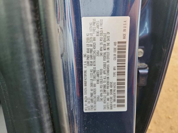 2023 MAZDA CX-50 Premium Plus Package — VINS