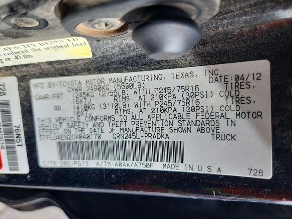 2012 TOYOTA TACOMA — VINS