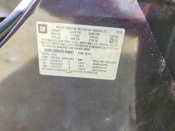 2015 CHEVROLET EQUINOX 2LT