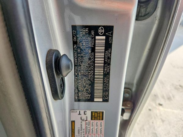 2012 TOYOTA PRIUS — VINS