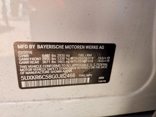 2016 BMW X5 xDrive50i