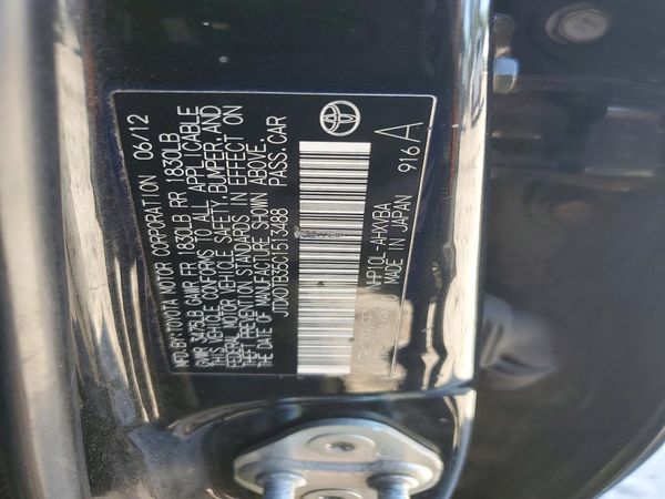 2012 TOYOTA PRIUS