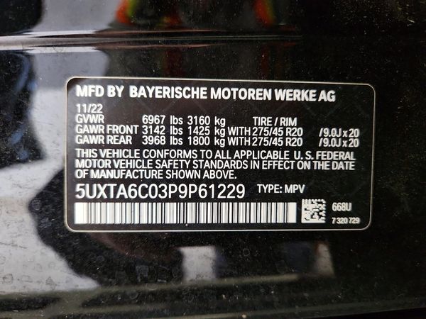 2023 BMW X5 xDrive45e