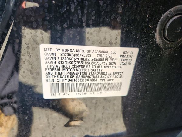 2014 ACURA MDX SH-AWD Advanced Ent