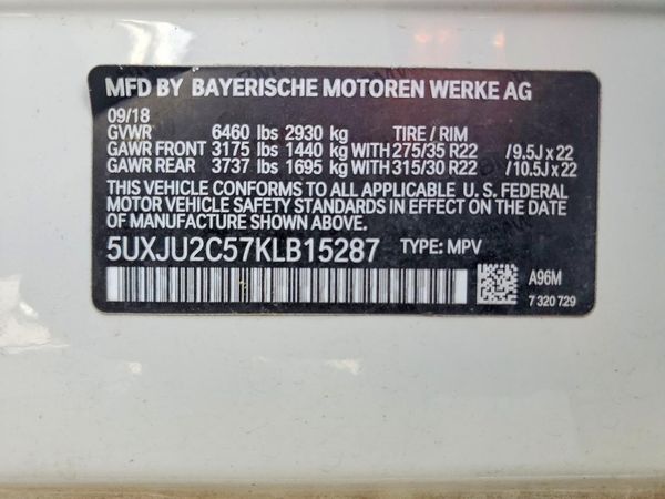 2019 BMW X5 xDrive50i
