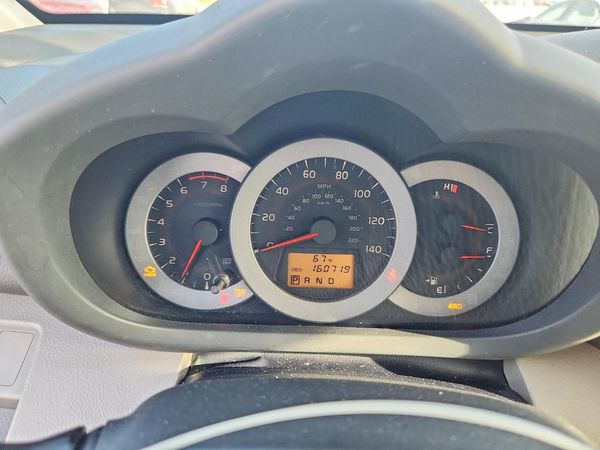 2012 TOYOTA RAV4 High