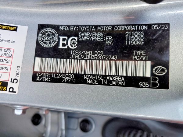 2024 LEXUS UX 250h Luxury — VINS