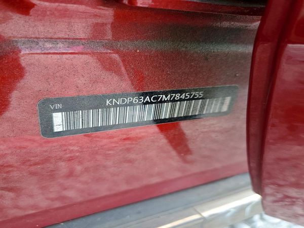 2021 KIA SPORTAGE S