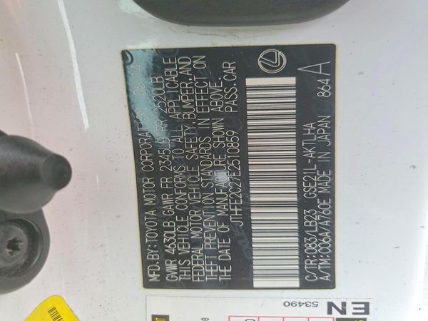 2014 LEXUS IS 350C