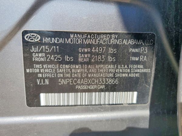 2012 HYUNDAI SONATA Middle level