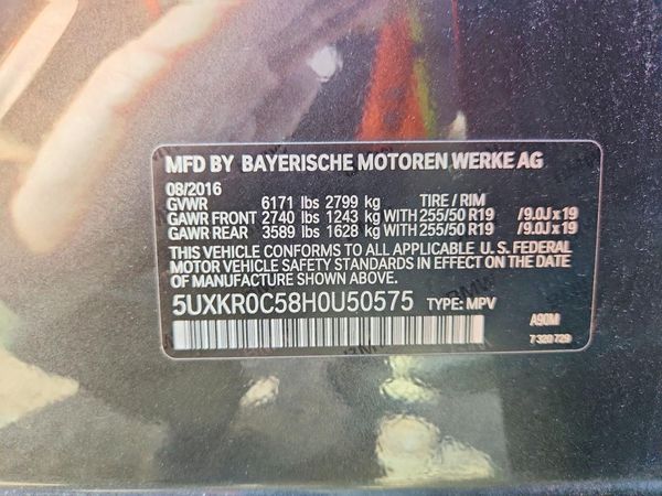 2017 BMW X5 xDrive35i — VINS