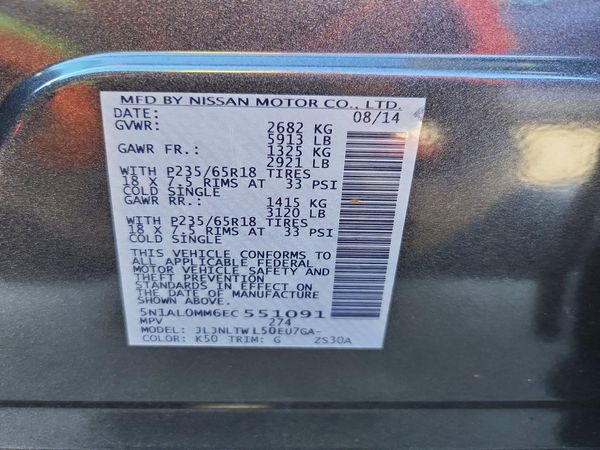 2014 INFINITI QX60 BASE — VINS