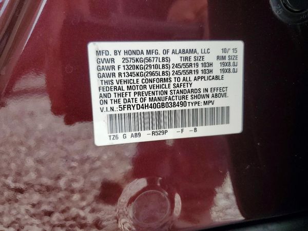2016 ACURA MDX SH-AWD w/Tech
