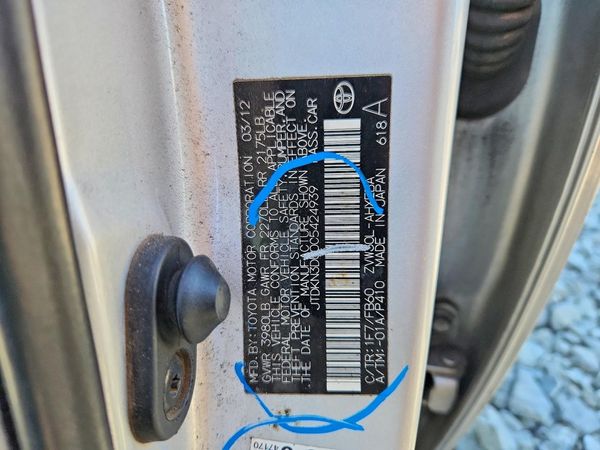 2012 TOYOTA PRIUS