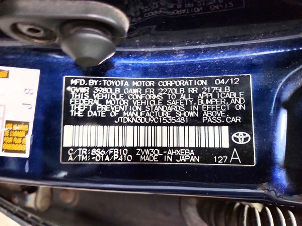 2012 TOYOTA PRIUS — VINS