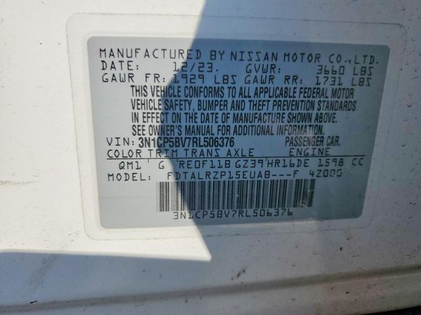 2024 NISSAN KICKS
