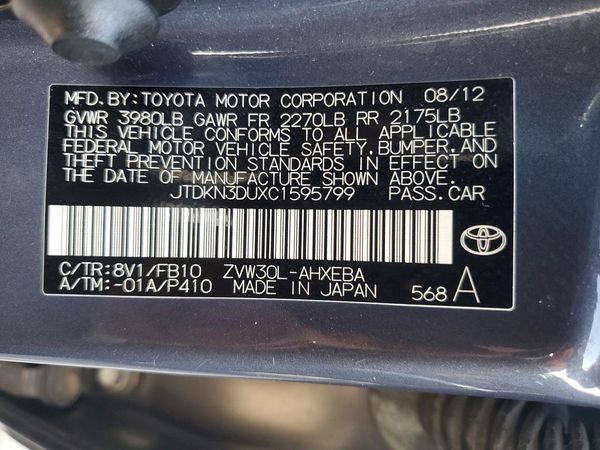 2012 TOYOTA PRIUS — VINS