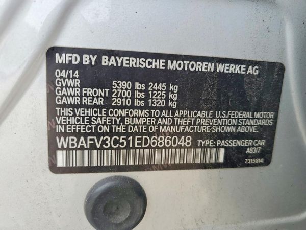 2014 BMW 5 SERIES xDrive — VINS