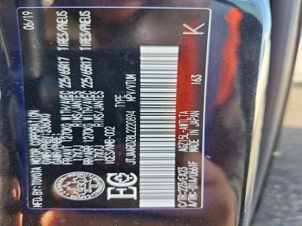 2020 LEXUS NX 300 300 Base