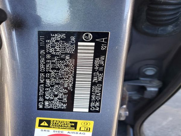 2012 LEXUS CT 200h