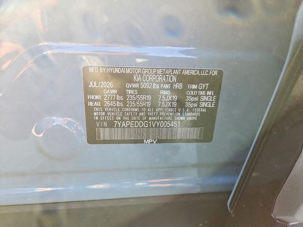 2027 KIA SPORTAGE — VINS