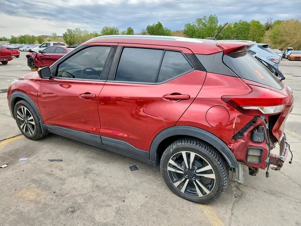2018 NISSAN KICKS — DSRA