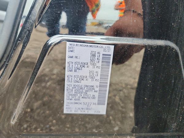 2017 INFINITI QX60 — VINS