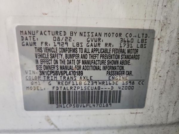 2023 NISSAN KICKS S — VINS