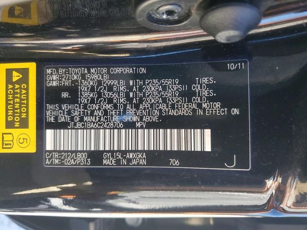 2012 LEXUS RX 450h