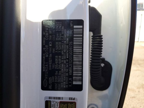 2026 HYUNDAI PALISADE — VINS
