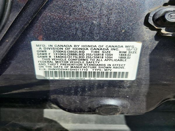 2013 ACURA MDX Tech Ent.