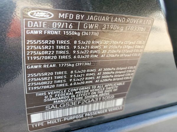 2016 LAND ROVER RANGEROVER Supercharged