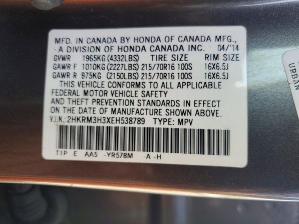 2014 HONDA CRV LX — VINS