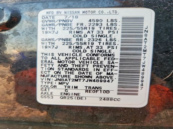 2018 NISSAN ROGUE — VINS